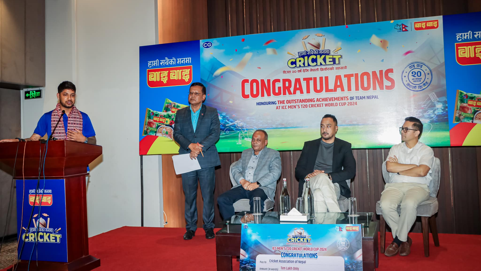 CG Foods (Wai Wai) handed over NPR 1 million to the Nepal Cricket Team